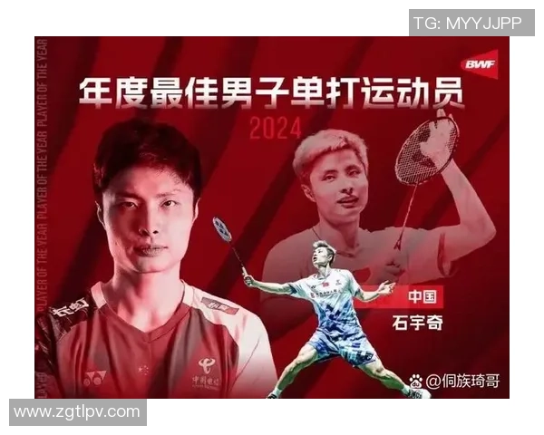 成都羽毛球队与杭州羽毛球队实力对比赛后分析与总结 成都羽毛球队与杭州羽毛球队实力对比赛后分析与总结