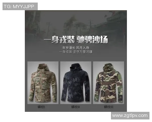 广州滑板队的反击战术解析与实战应用探讨