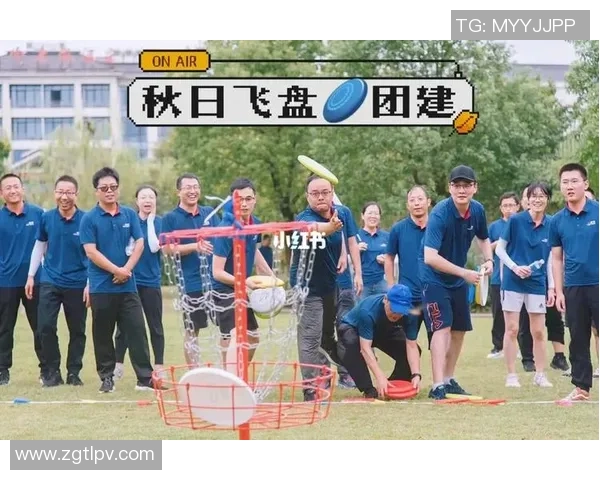 深圳飞盘队的崛起与力量探讨聚焦飞盘运动的魅力与团队精神 深圳飞盘队的崛起与力量探讨聚焦飞盘运动的魅力与团队精神