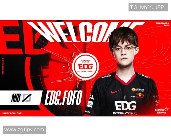 英雄联盟最新状态排名揭晓EDG战队再创新高引发热议 英雄联盟最新状态排名揭晓EDG战队再创新高引发热议