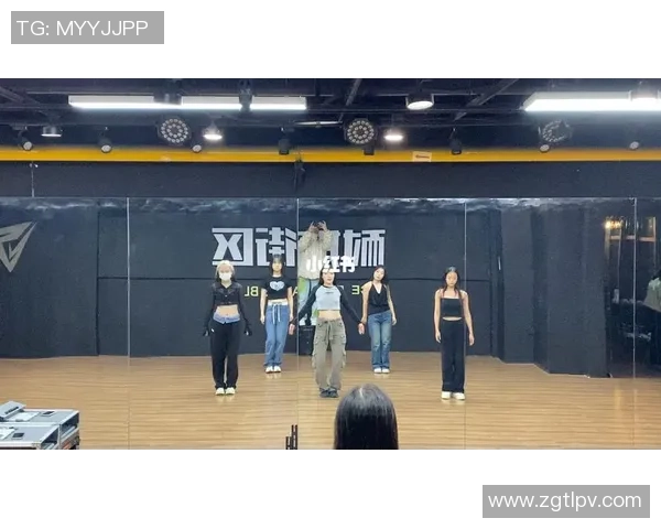 西安街舞队的表现分析：控制技巧与失误的深度剖析