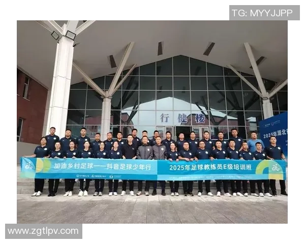 成都足球队足球意识排名创新高引发广泛关注和讨论